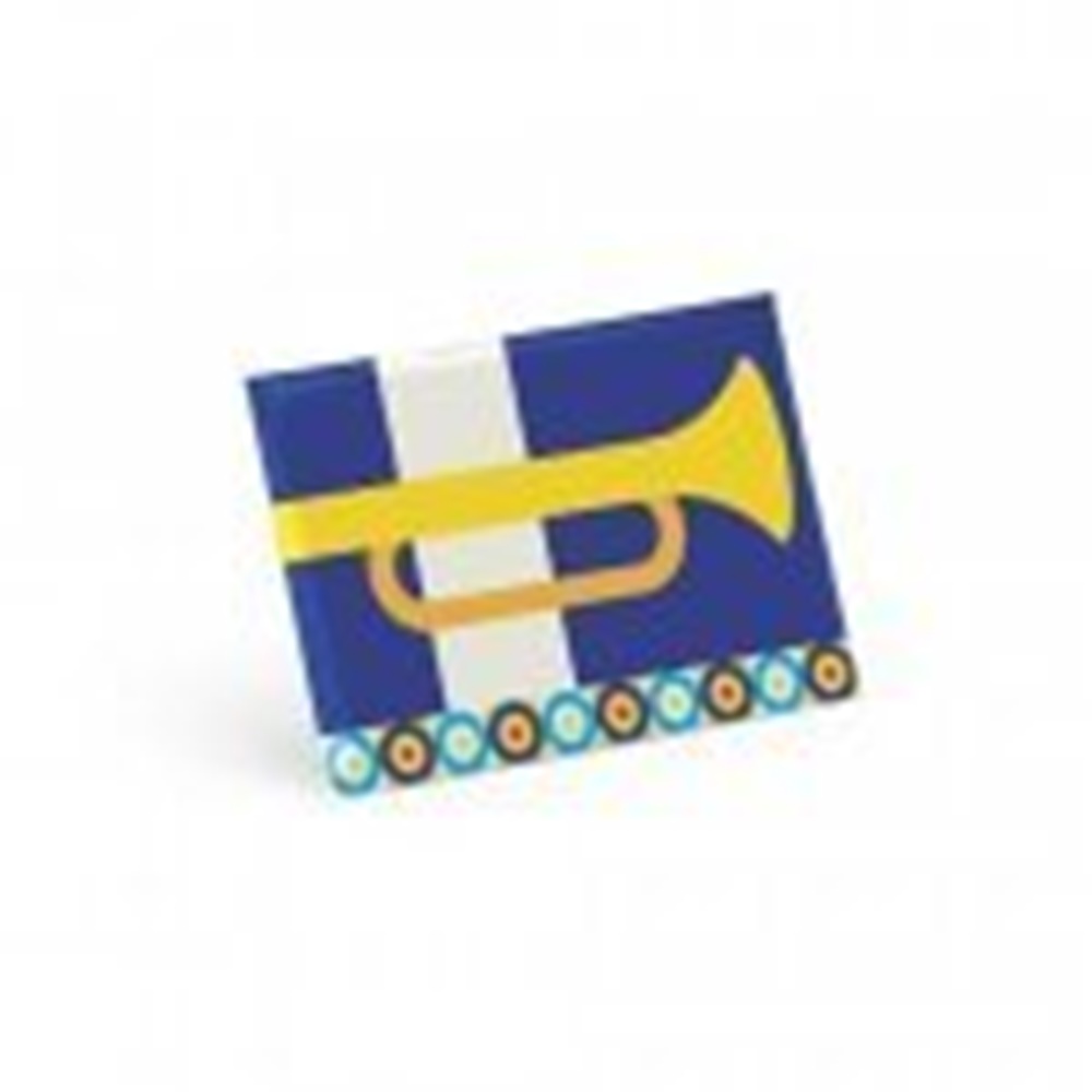 Button P'IN 14. Button P'IN 14. Pin rettangolare orizzontale con spilla