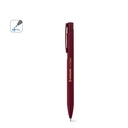 CLINT. Penna a sfera in alluminio riciclato (100% rAL) con finitura in gomma