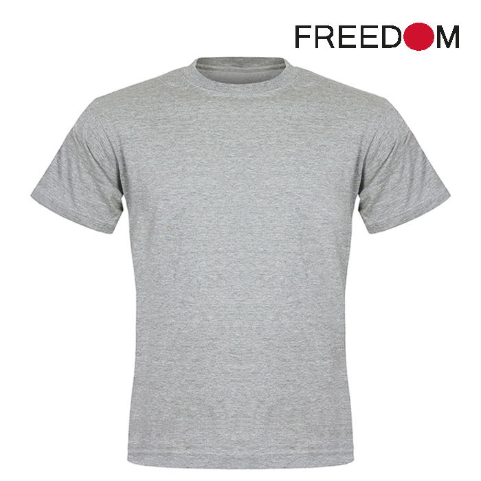 Freedom 150