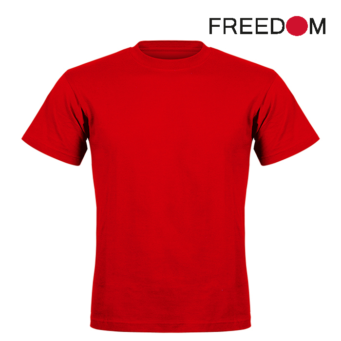 Freedom 150