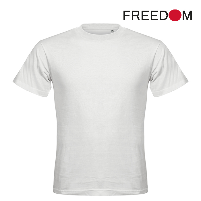 Freedom 150 White