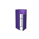 Stand Vector 18m²