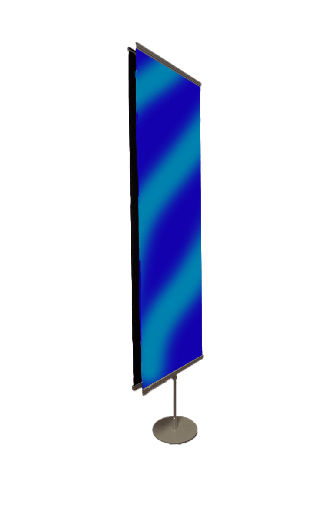 Vertique