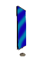 Vertique