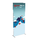 FastFrame™ 1000x2500mm